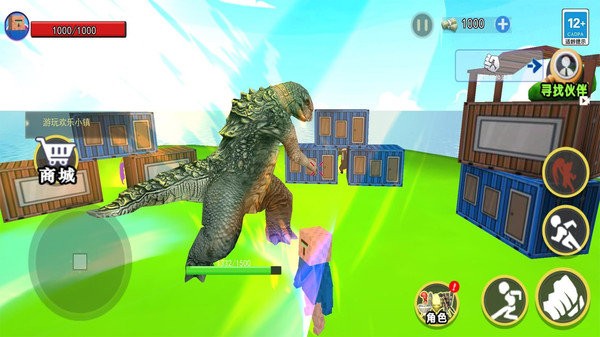 煩人的村民6.0整合包免費版安卓 煩人的村民6.0整合包免費版安卓