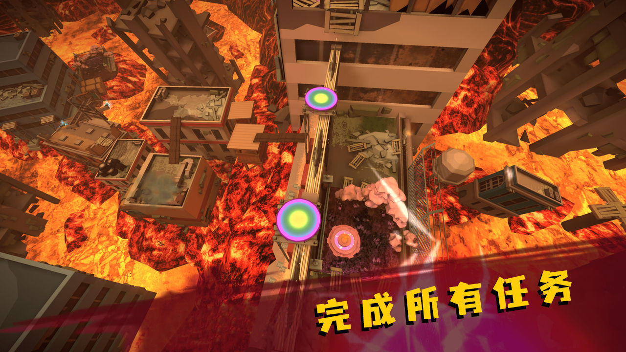 超级风暴：跑酷大师