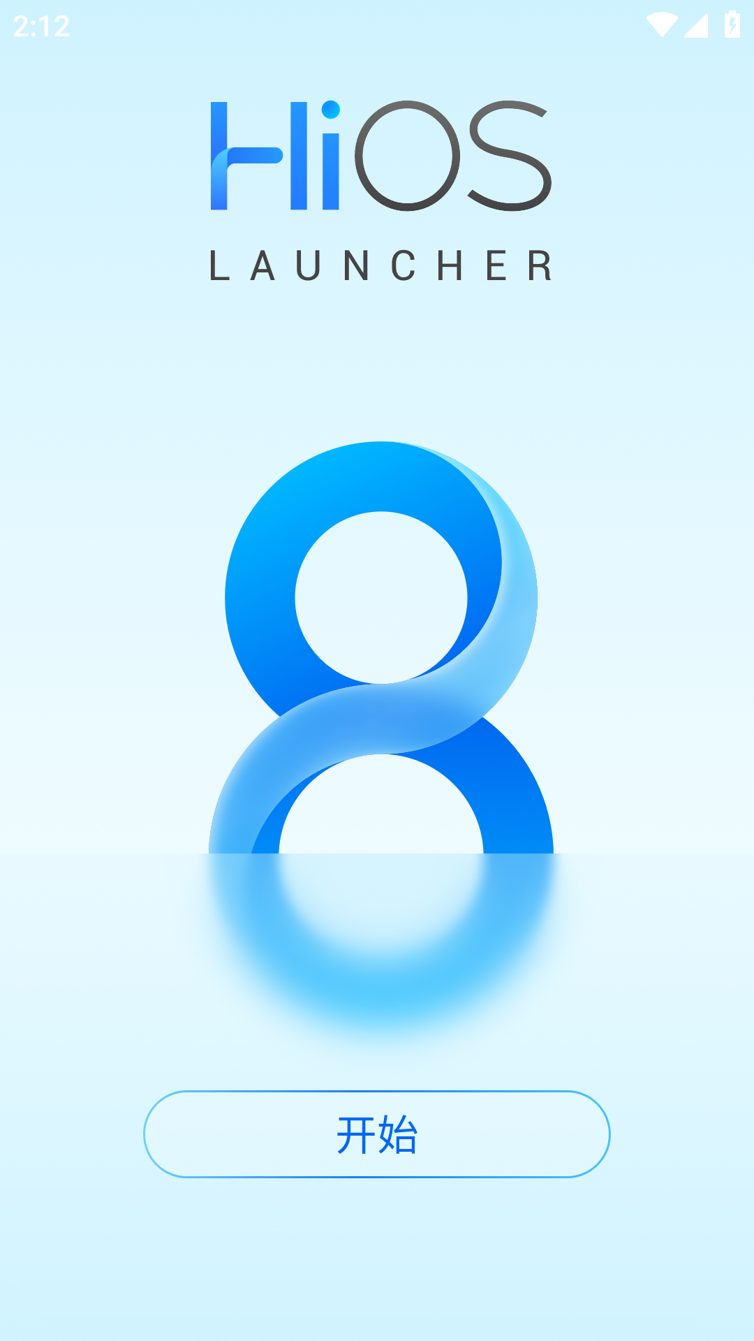 HiOS Launcher官方版下載(HiOS桌面啟動器) HiOS Launcher官方版下載(HiOS桌面啟動器)