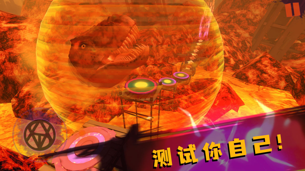 超级风暴：跑酷大师