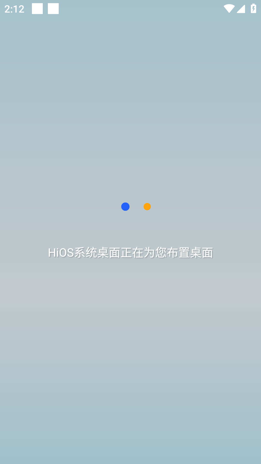 HiOS Launcher官方版下載(HiOS桌面啟動器) HiOS Launcher官方版下載(HiOS桌面啟動器)