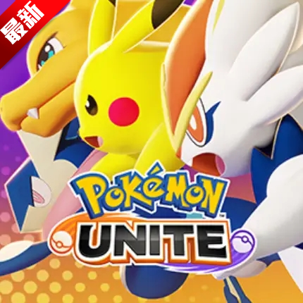 pokerstars撲克之星