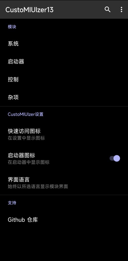 geekbench官網(wǎng)中文版安卓最新版