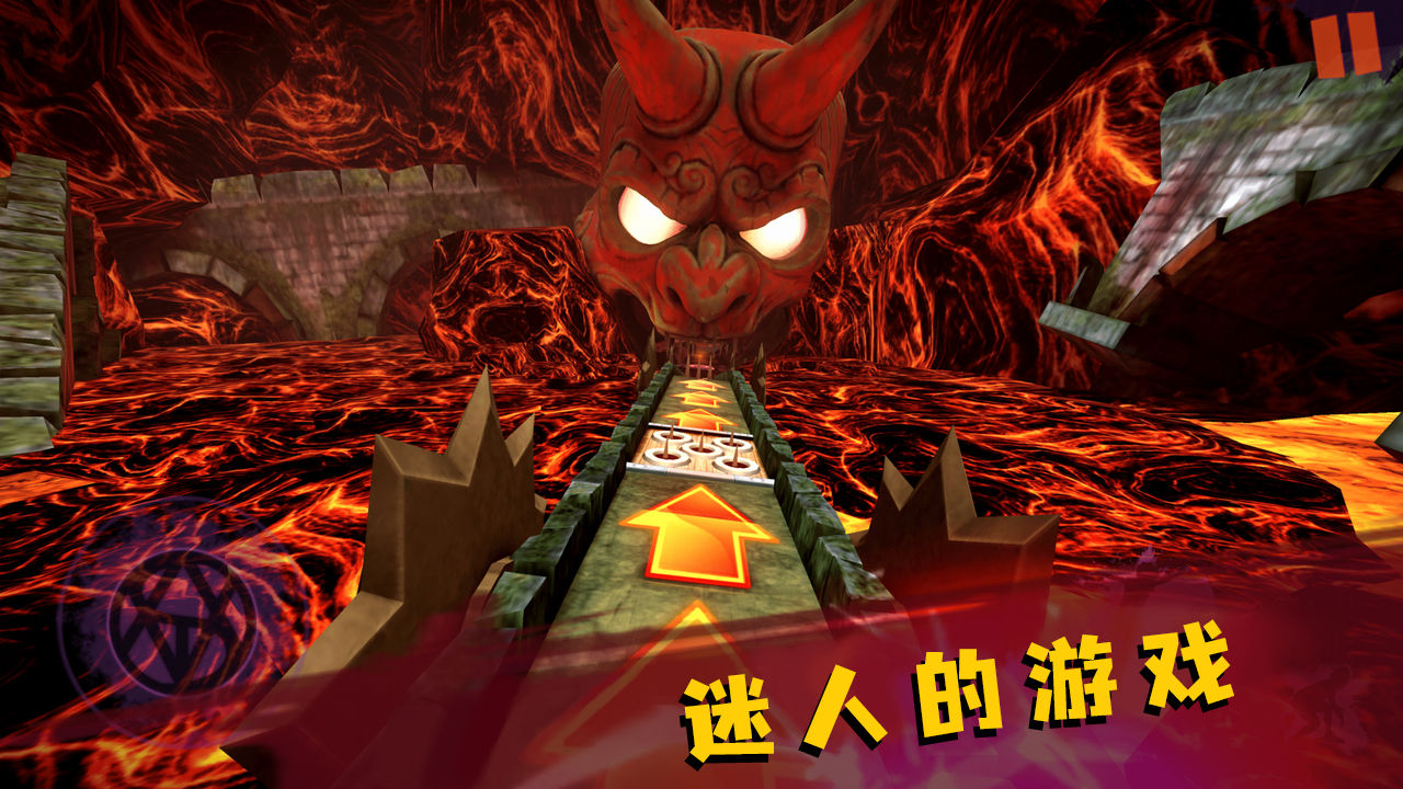 超级风暴：跑酷大师