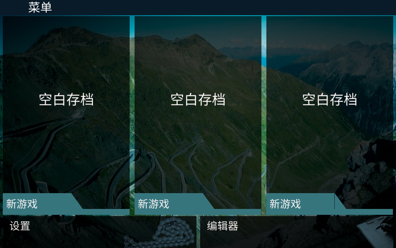 LCM2021(真实自行车队经理2)