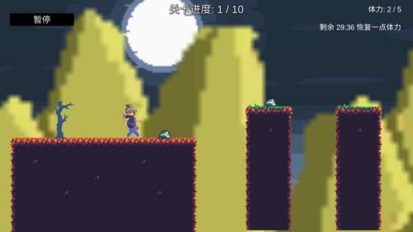 梯云纵软件2026最新