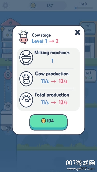 milk_gallery0.2.0像素游戲手機(jī)安卓版