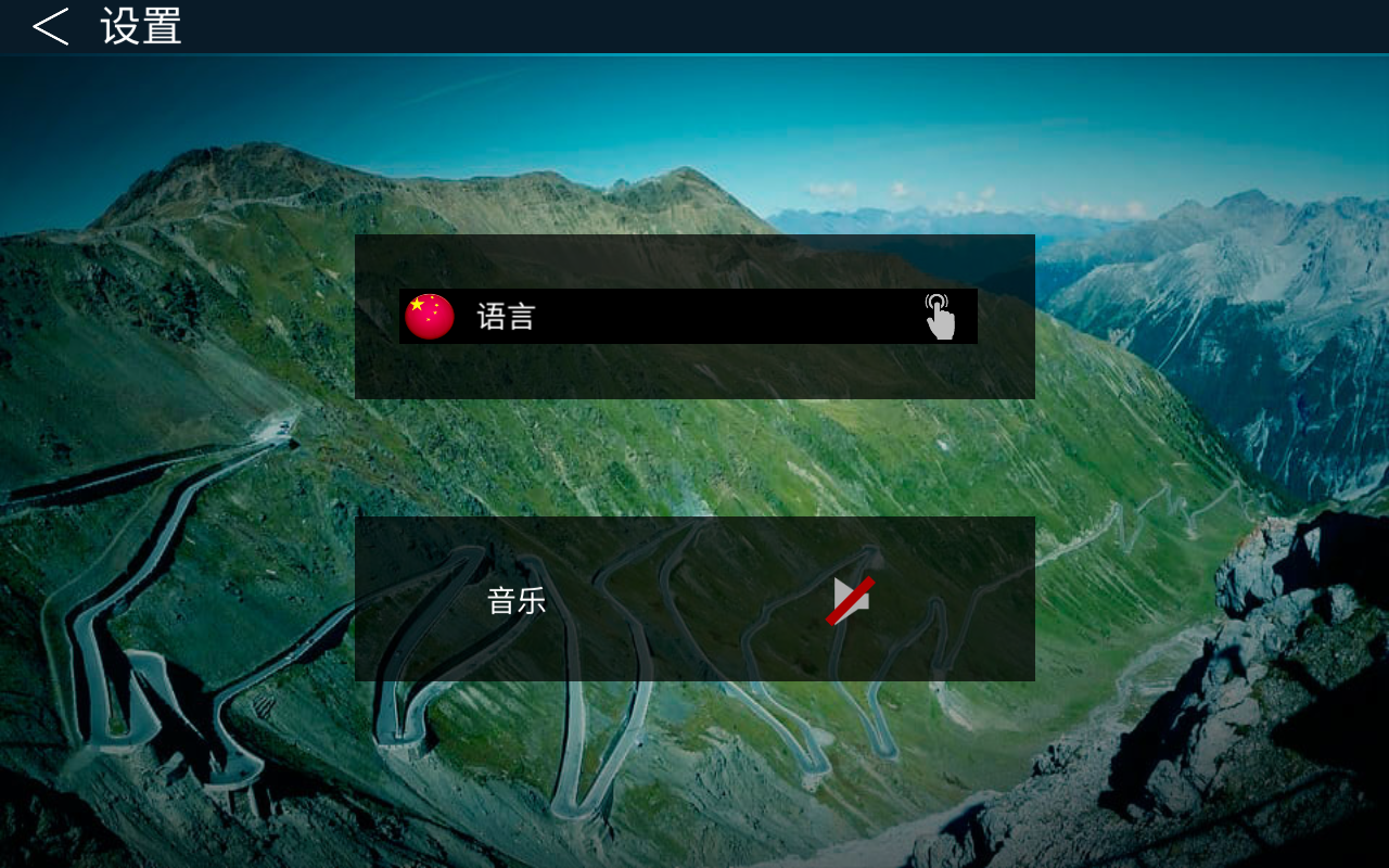 LCM2021(真实自行车队经理2)