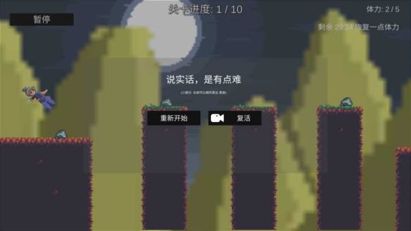 梯云纵软件2026最新