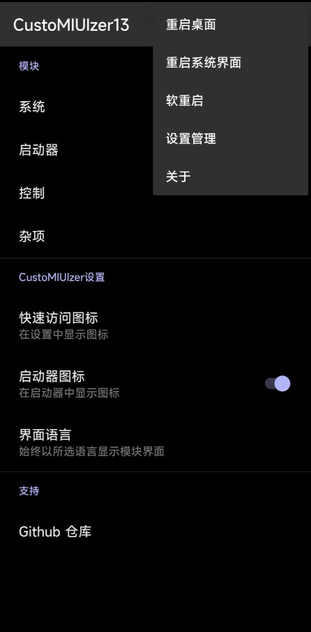 geekbench官網(wǎng)中文版安卓最新版