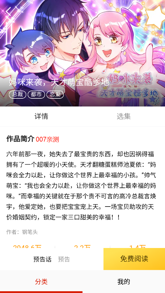 52kkm漫畫 52kkm漫畫