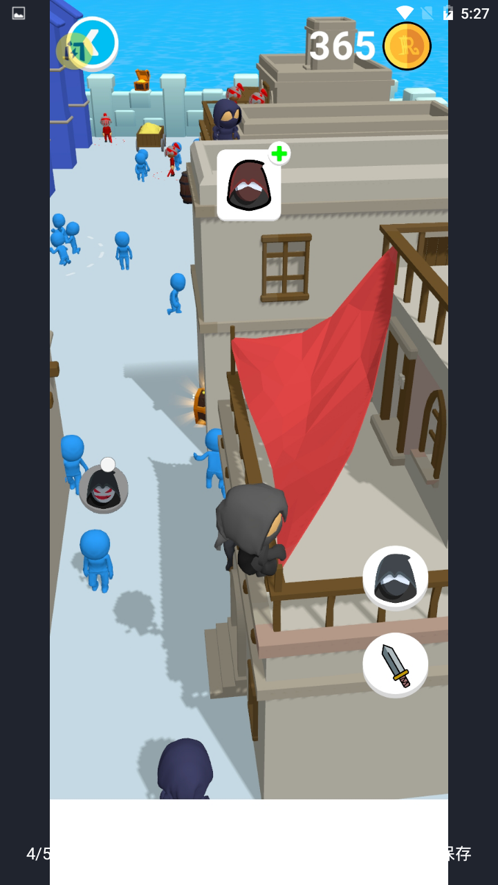 暴動刺客游戲最新版 暴動刺客游戲最新版