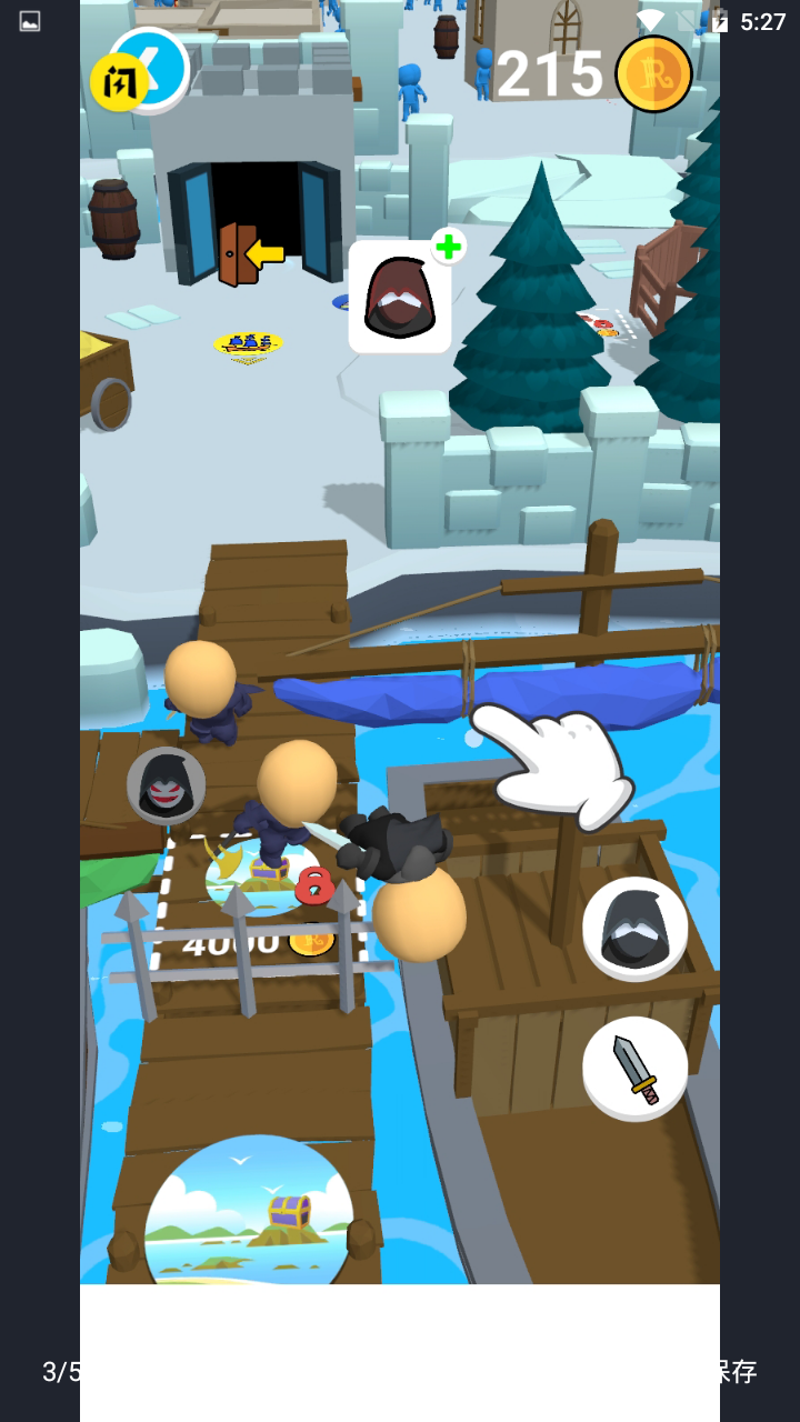 暴動刺客游戲最新版 暴動刺客游戲最新版