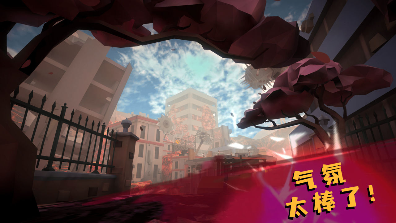 超级风暴：跑酷大师