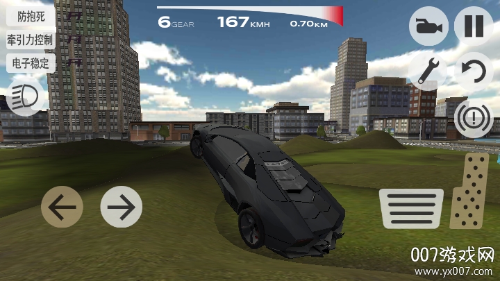 真人竞技官方二维码官网版