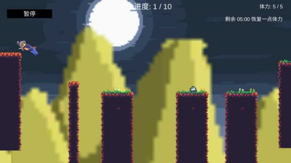 梯云纵软件2026最新