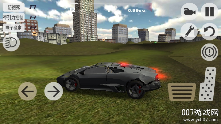 真人竞技官方二维码官网版