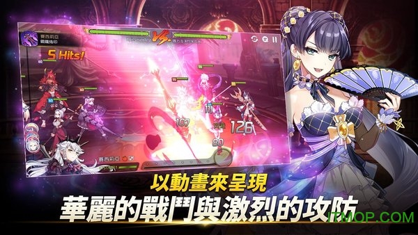 第七史詩國際服官網版2026最新版本 第七史詩國際服官網版2026最新版本