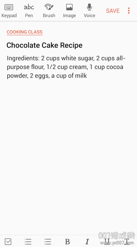 三星筆記本售后服務 三星筆記本售后服務