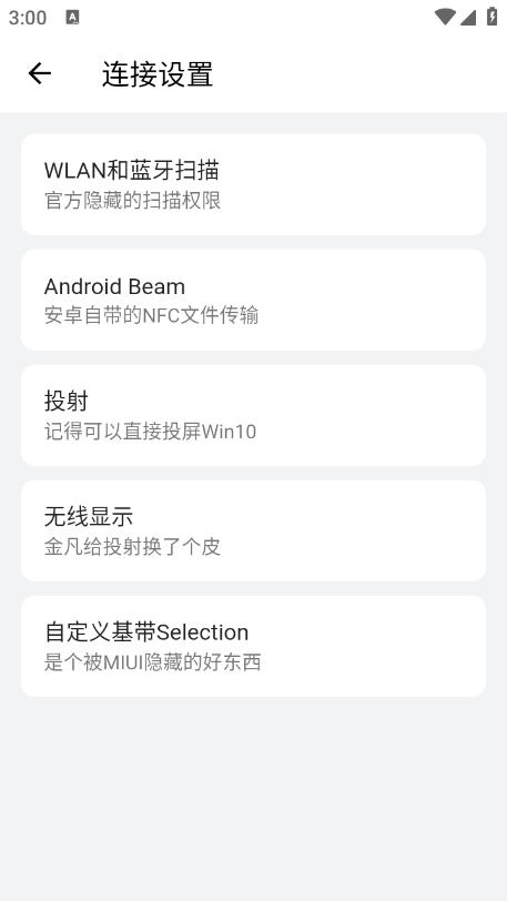 Eviewer綠色版最新版本最新官網(wǎng)版 Eviewer綠色版最新版本最新官網(wǎng)版