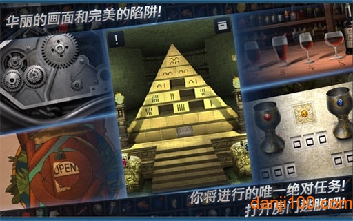 逃脱本色安卓版 逃脱本色安卓版