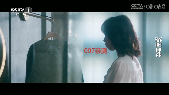 4k影视TV盒子版下载手机官网版最新下载