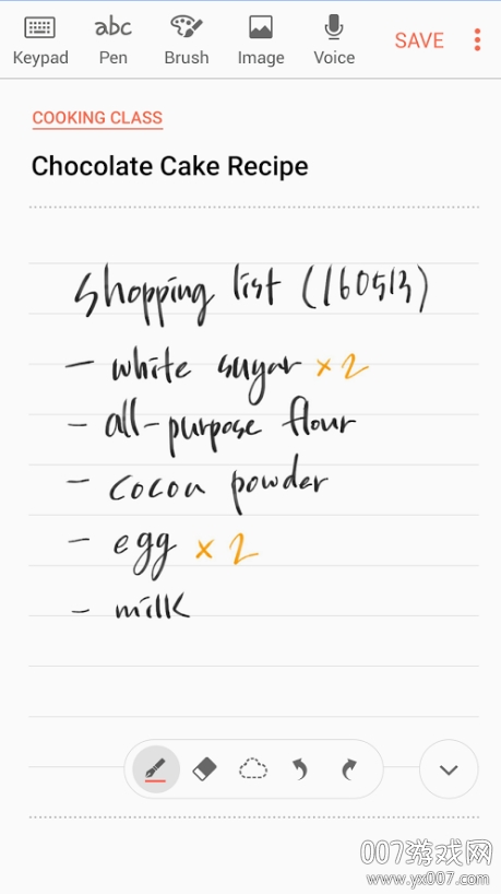 三星筆記本售后服務 三星筆記本售后服務