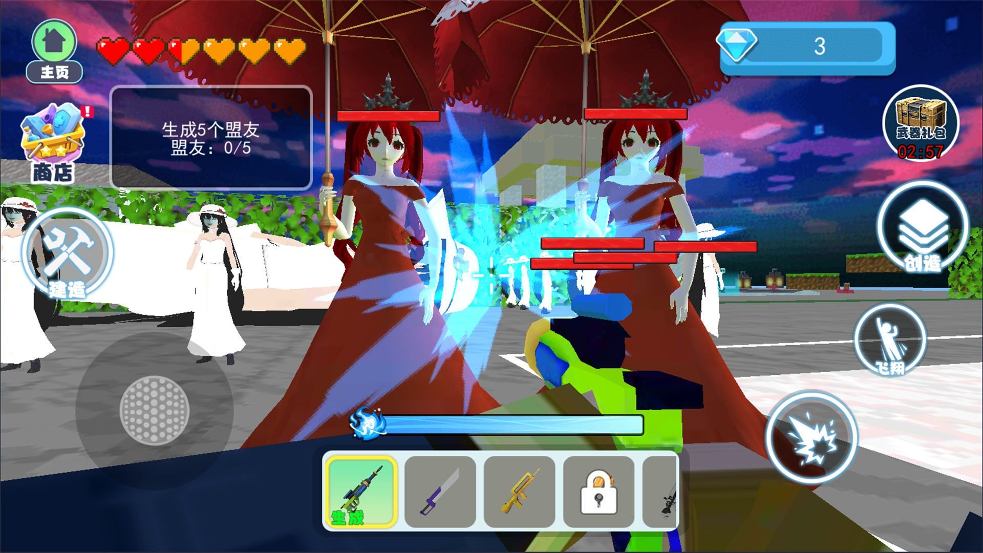 八尺大人的夏天回忆汉化冷狐版官方正版手机下载