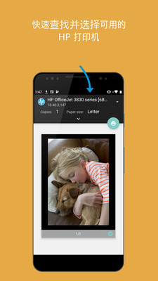hp打印機驅動下載官網(wǎng)免費版