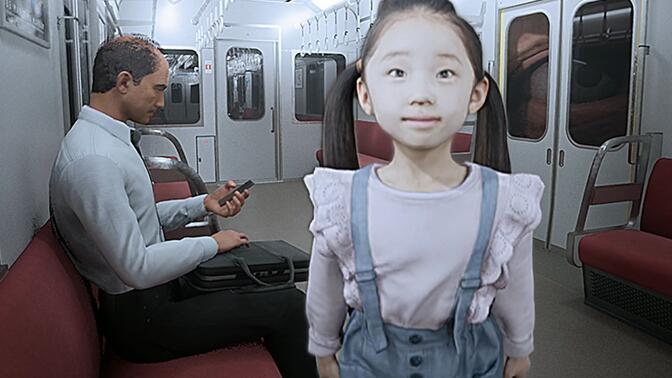 8号站台 8号站台