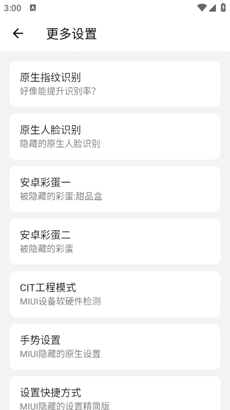 Eviewer綠色版最新版本最新官網(wǎng)版 Eviewer綠色版最新版本最新官網(wǎng)版