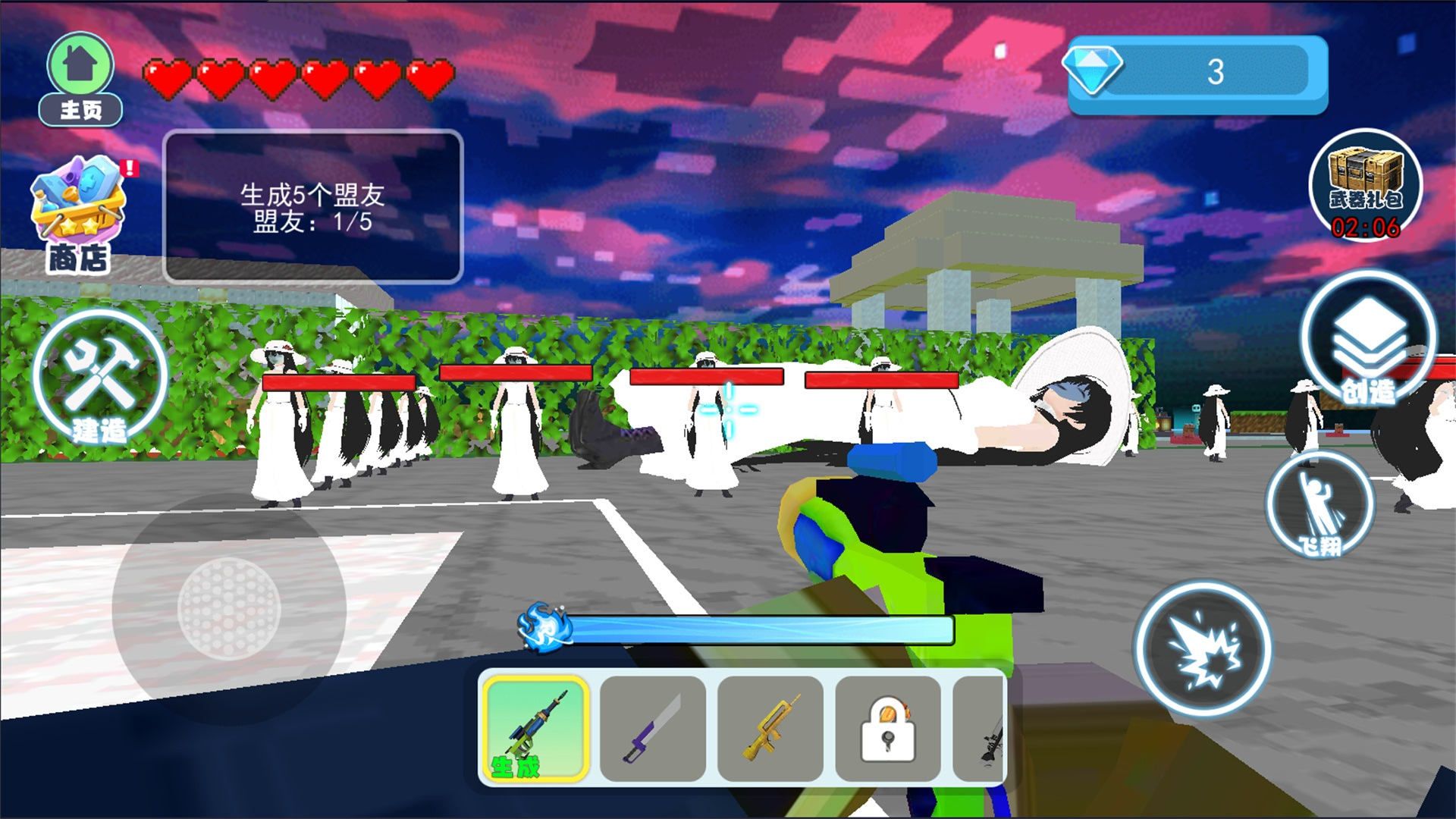 八尺大人的夏天回忆汉化冷狐版官方正版手机下载