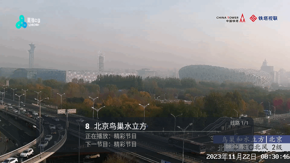 DIYP官方安卓免费版