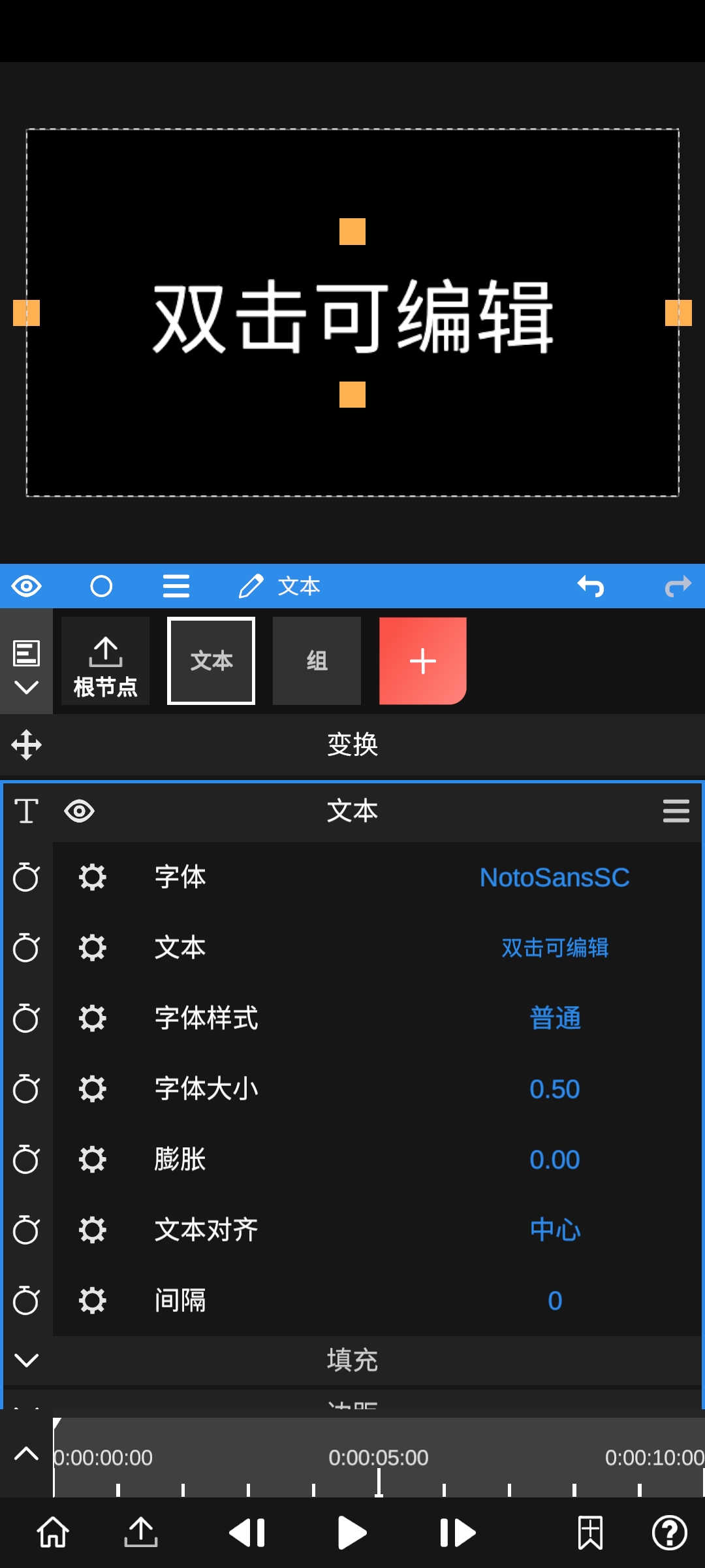 NodeVideo免费版永久会员 NodeVideo免费版永久会员