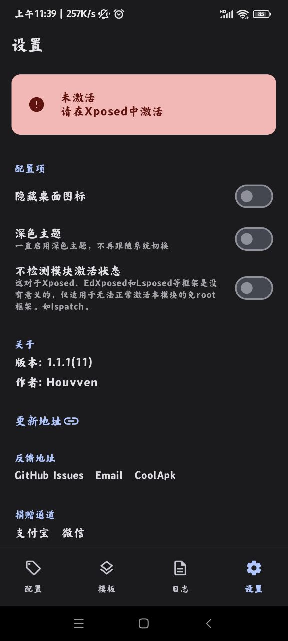 guise模塊下載安裝最新版 guise模塊下載安裝最新版