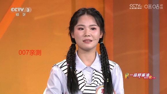 4k影视TV盒子版下载手机官网版最新下载