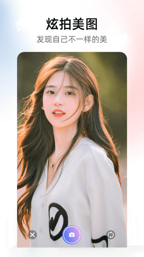 nice漫画免费漫画入口官方网站手机免费版