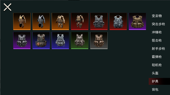 修猫地铁逃生正版下载安装