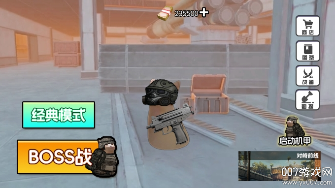 猫猫地铁逃生单机版 猫猫地铁逃生单机版