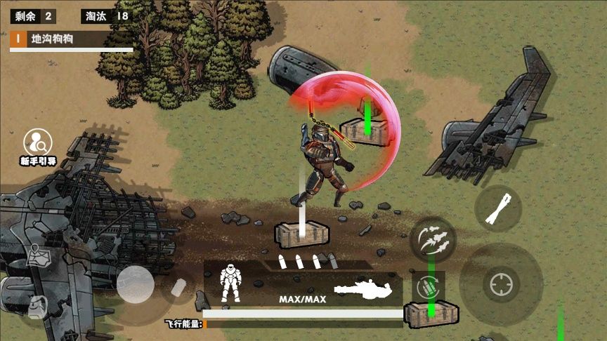 修勾机甲地铁复兴