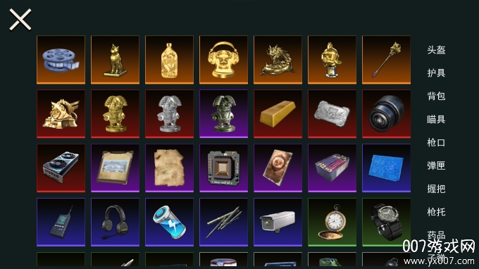 猫猫地铁逃生单机版 猫猫地铁逃生单机版