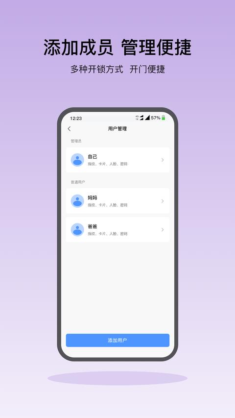 凯迪仕官网最新版 凯迪仕官网最新版