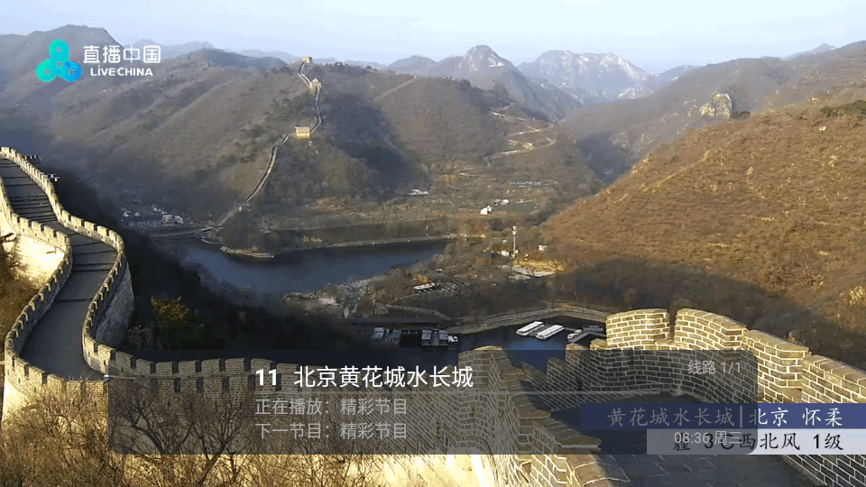 DIYP官方安卓免费版