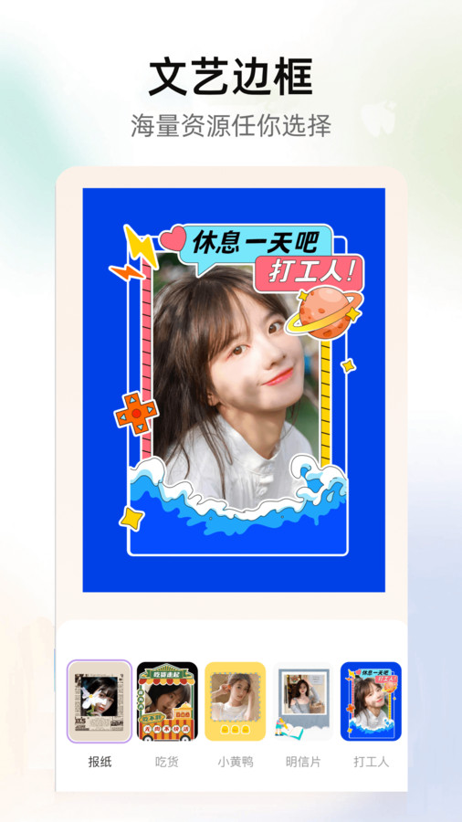 nice漫画免费漫画入口官方网站手机免费版