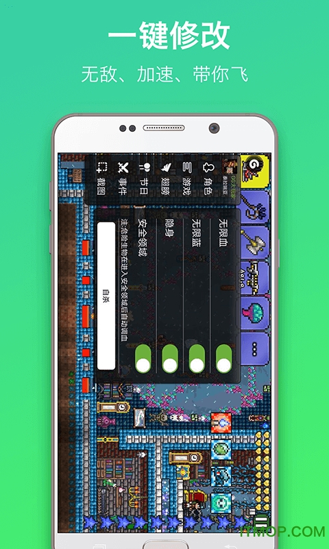 泰拉瑞亚1.4.4.9汉化版破解版