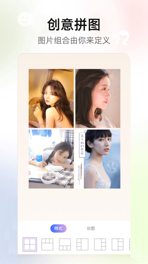 nice漫画免费漫画入口官方网站手机免费版