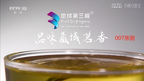 4k影视TV盒子版下载手机官网版最新下载