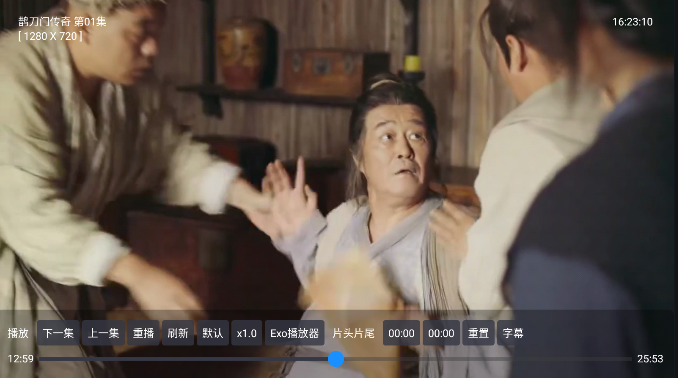 TV喵Pro最新版2023