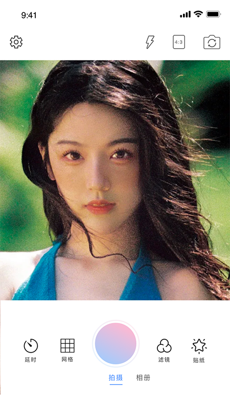 百變藝術相機 百變藝術相機