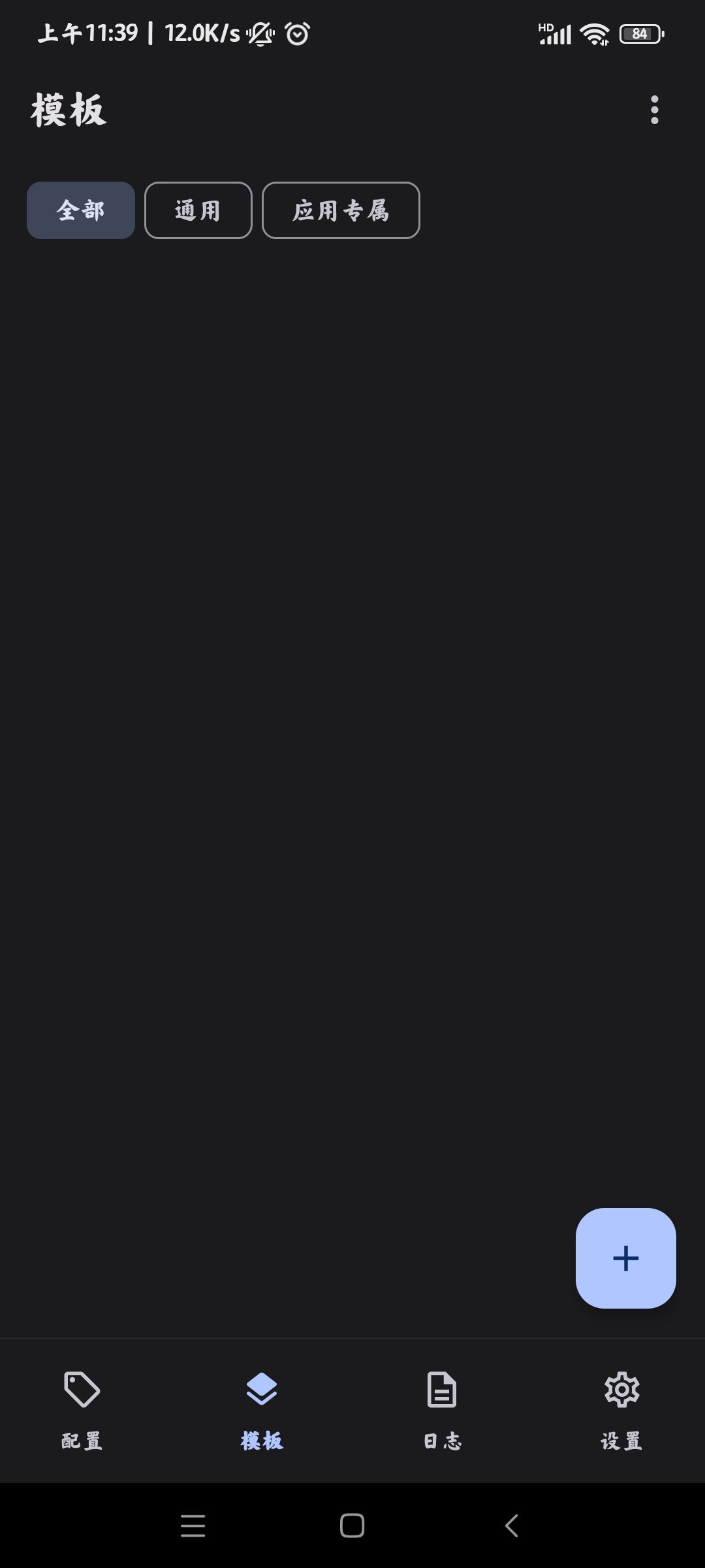 guise模塊下載安裝最新版 guise模塊下載安裝最新版